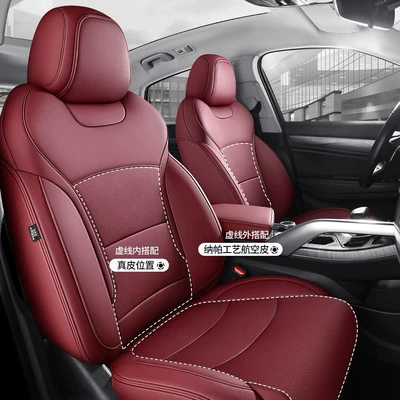seat covers, perforated genuine leather, Modelə uyğun (Original) oturacaq örtükləri