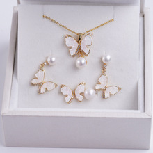 超闪亮锆石天然珍珠项链手链戒指三件套批发珍珠饰品妈妈女朋友
