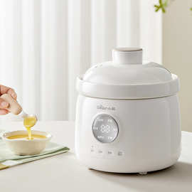 小熊辅食锅BBG-C10W3婴儿宝宝微压熬米油小电炖锅煮粥专用bb煲汤