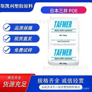�ձ��������W ��ϩ�N POE DF605 ���g ������ ��| ������
