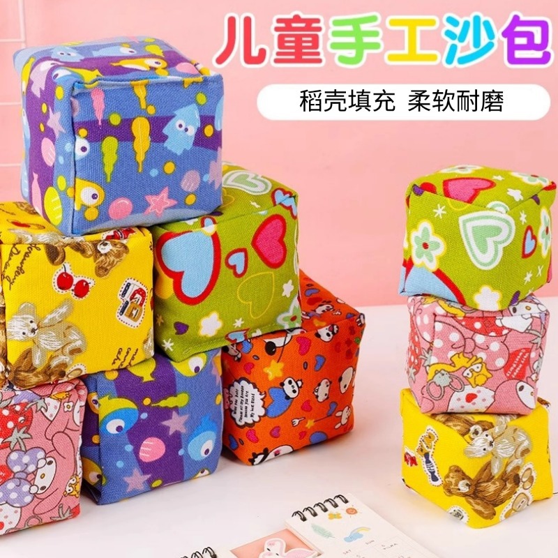 Children's sandbag for early age