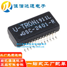 ȫ��ԭװ GSC-2401-R SOP24 ǧ����̫����ѹ�� �˲���