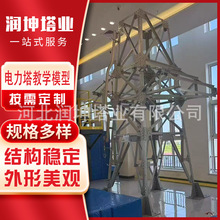 ������̌Wģ��䓽Y����������������߉���·�F��䓹ܗUݔ��