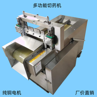 ֱ������ʽ��ș�C�Д��C�в�ș��Ƭ�C����ș���жΙC�ѹ�Ӣ