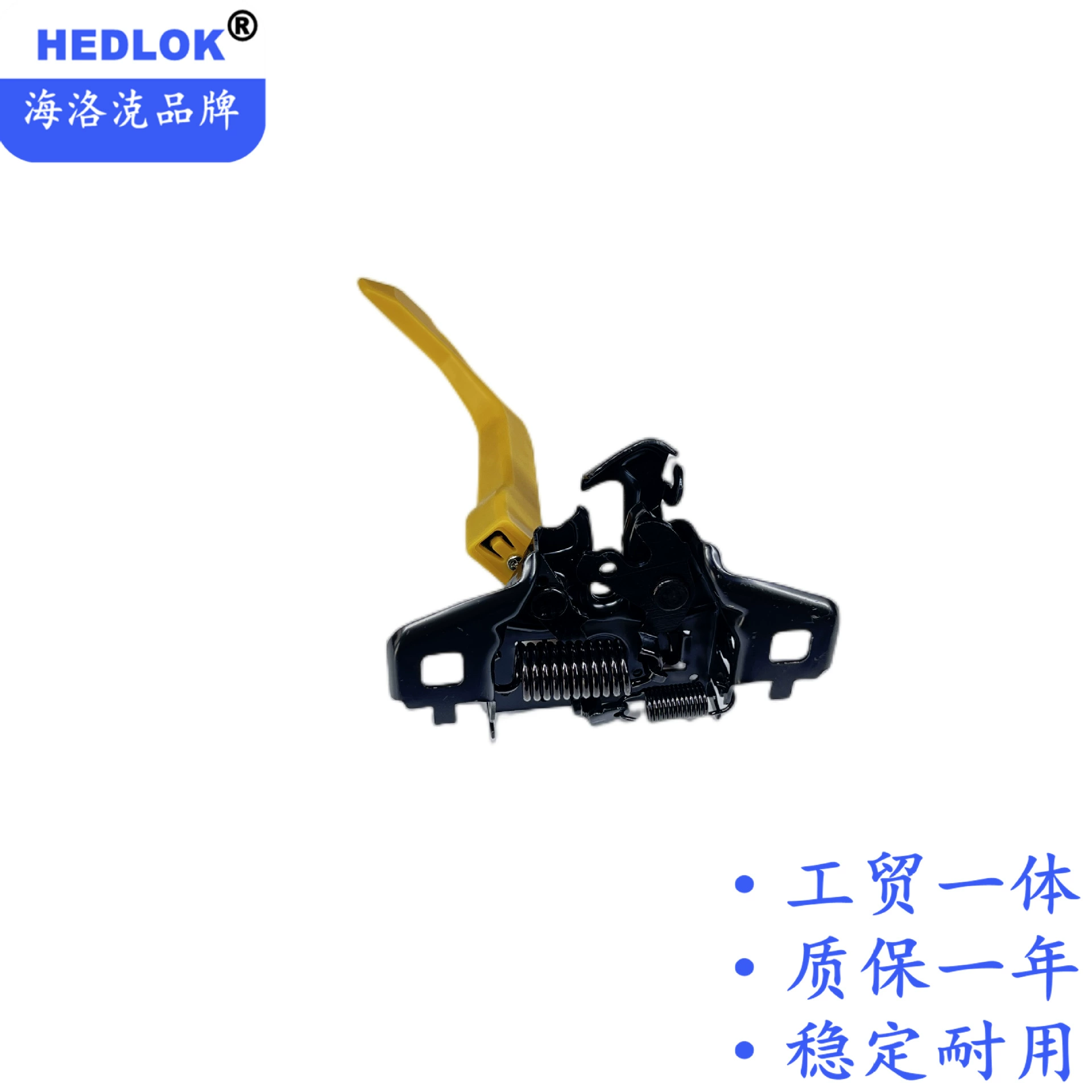 В наличии с бесплатной доставкой, замок на капот автомобиля 656016LA0A, подходит для аксессуаров Nissan Sylphy 2019.