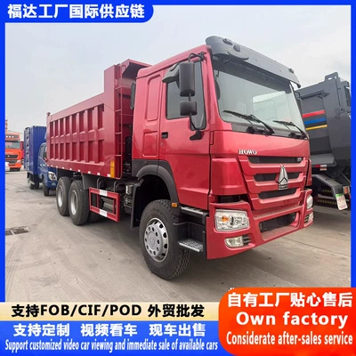 Yük maşınları Dump Trucks, Mining Site Transport