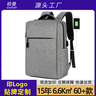 ��W���p��������̄մ�����������X����˾��I�YƷ����ӡlogo