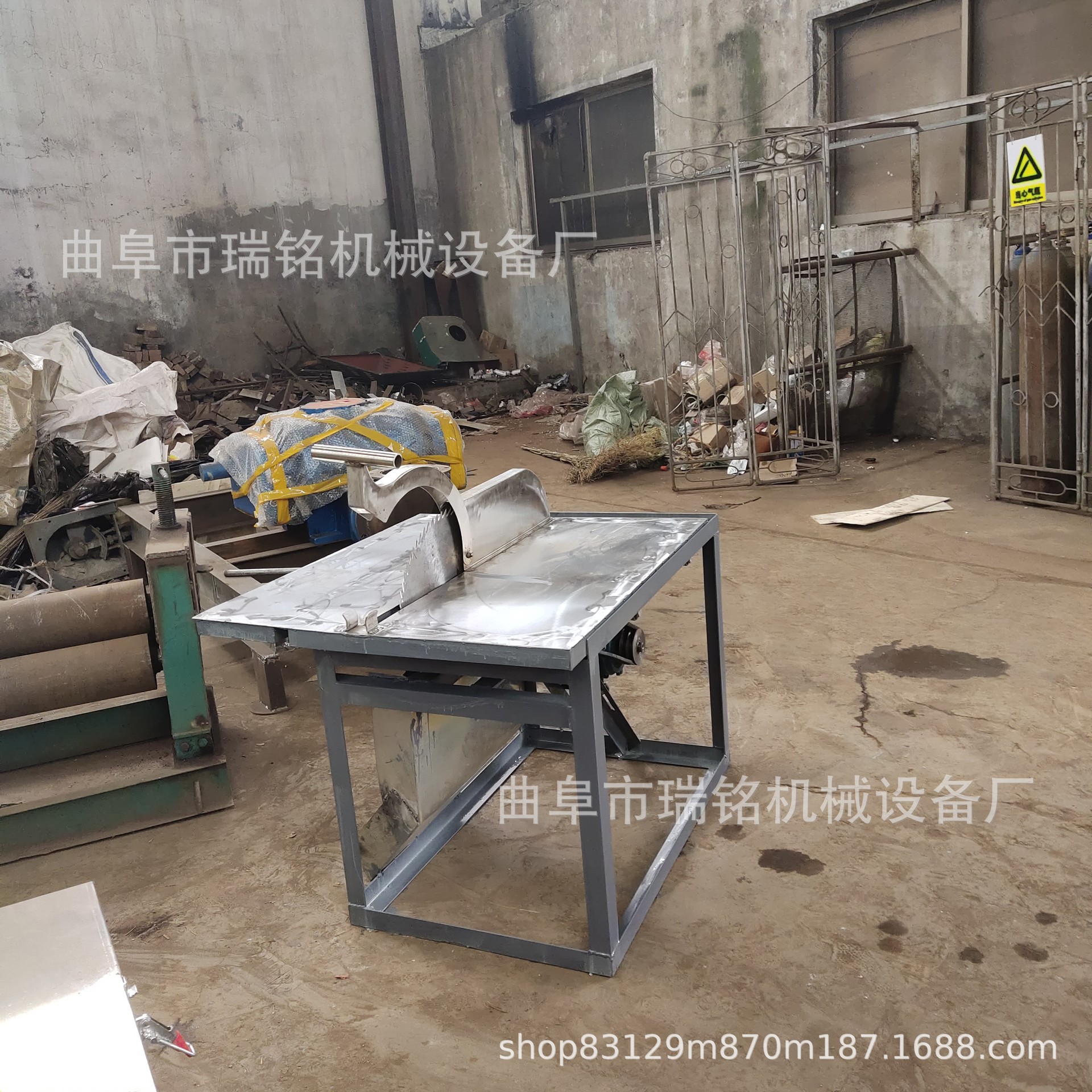 芭蕉芋粉丝切粉机TGFF 豌豆绿豆粉丝粉条切断机两相电土豆粉条机