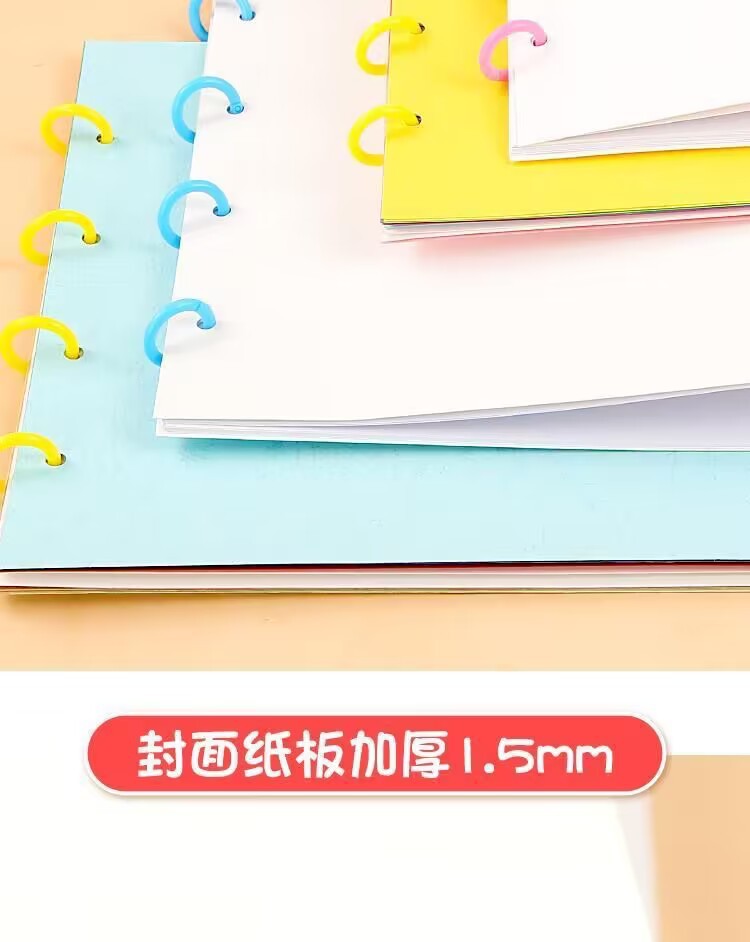 详情图