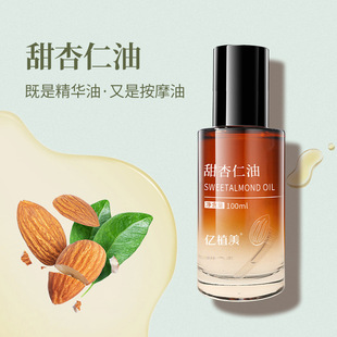 ����Ժ��������100ml���w�o�w��Ħ�ͻ��A�ͻ����������ͺ��o�沿