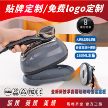 跨境熨斗挂烫机熨烫机小型蒸汽电烫斗烫衣服便携式家用手持挂烫机
