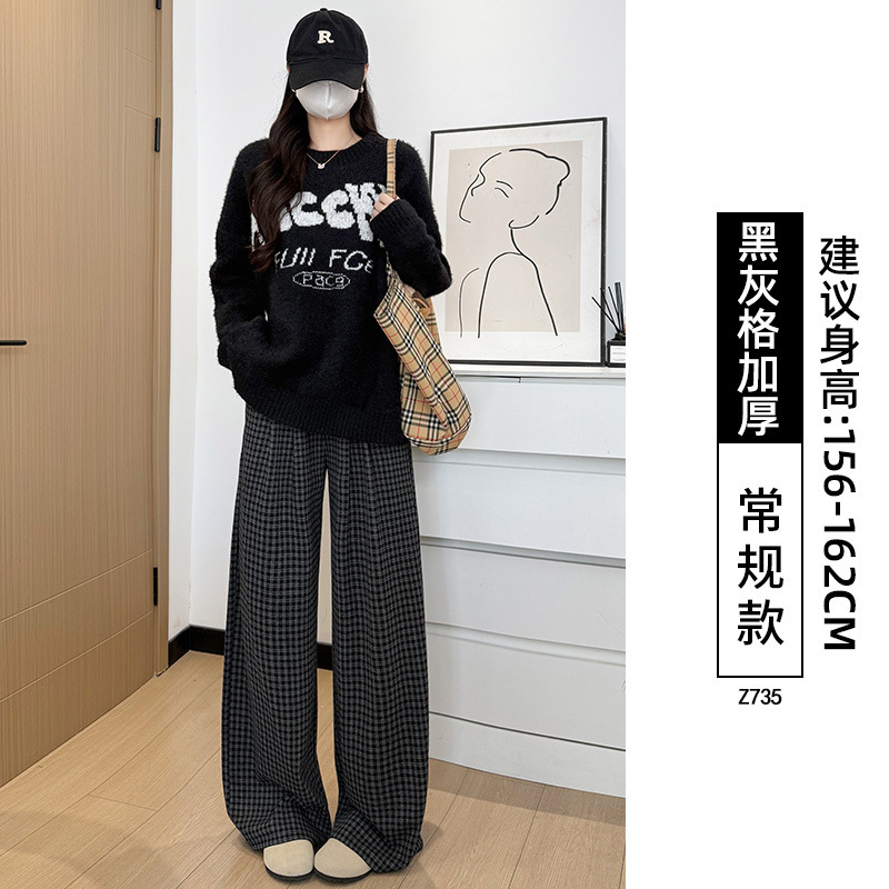 格子裤子女2025新款秋季宽松慵懒风垂感高腰休闲直筒松紧腰阔腿裤|undefined