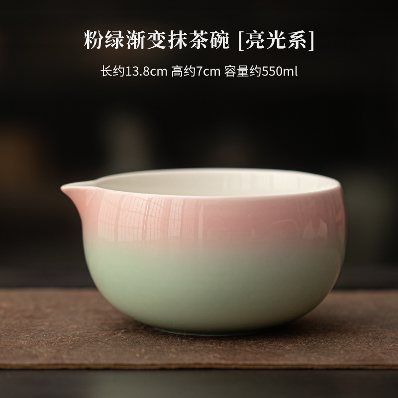 亮光粉绿渐变陶瓷抹茶四件套日式打沫搅拌点茶工具茶碗茶筅百本立|undefined