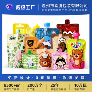 �X��������u�Ϝ�֭ţ��Һ�w���b������������u�����͸ߜ������