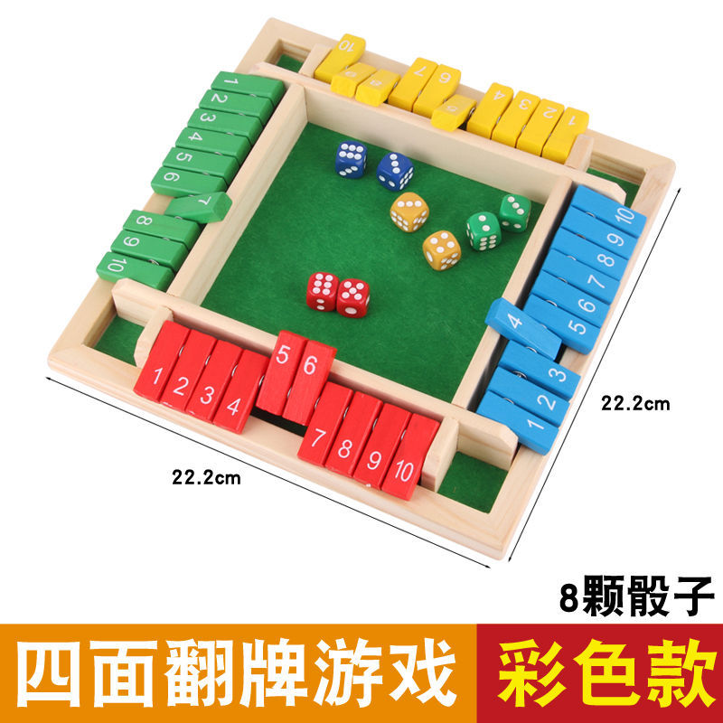 Juguetes de madera para niños números de cuatro lados Juguetes de puzzle de escritorio matemáticos interactivos Juguetes de pensamiento lógico