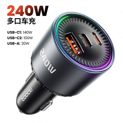 Huawei, Apple, and Android Fast — Mobil şarj cihazları - toocki-symphony-240w-car-charger-1a2c-gray-english-color-box