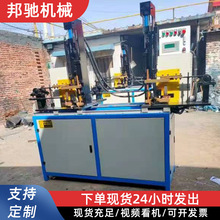全自动螺杆焊机穿墙螺栓焊机用三段式止水螺杆焊接机螺杆焊片机器
