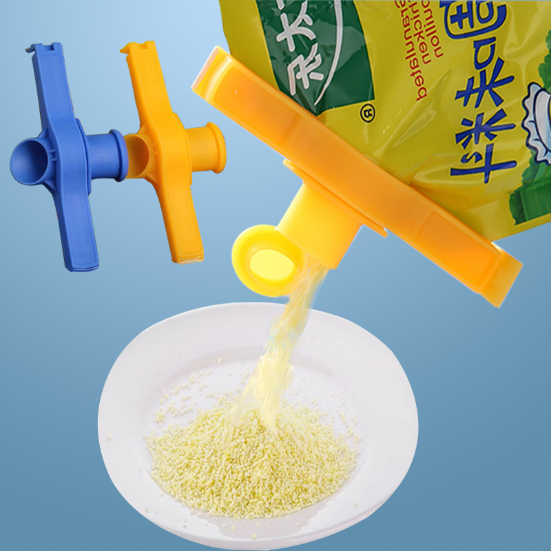 食品封口夾廚房味精密封夾雞精出料嘴防潮塑料密封神器零食保鮮夾