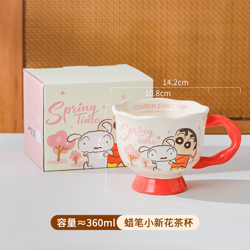 Crayon Shin-chan taza de agua de dibujos animados taza de té de flores taza de cerámica de alto valor ins linda taza de pareja de oficina