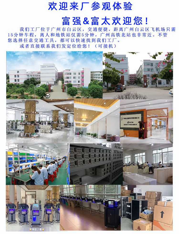 阿里首页750_18-无电话.jpg
