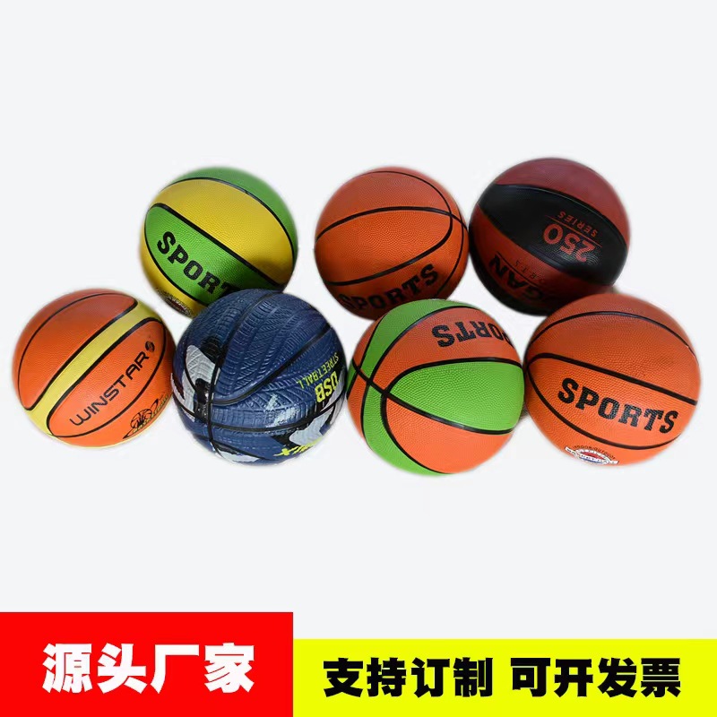 basket ball