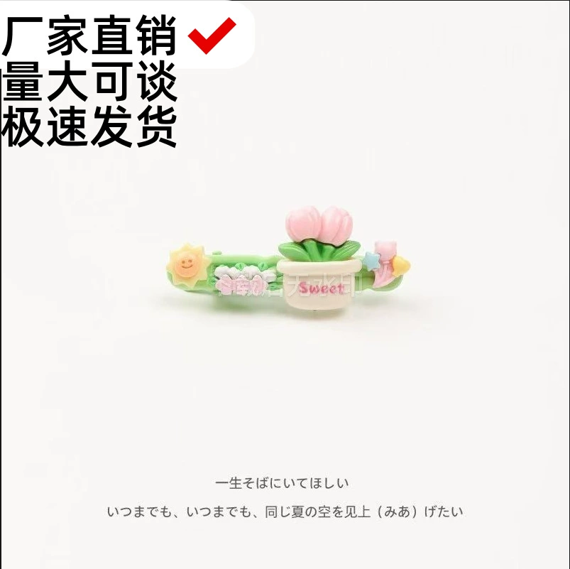 Симпатичные панды цветочные горшки тюльпанов