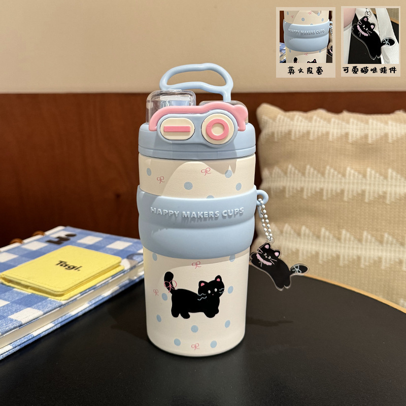 水杯保温杯女生2025新款便携不锈钢茶水分离双饮学生可爱吸管杯子|undefined