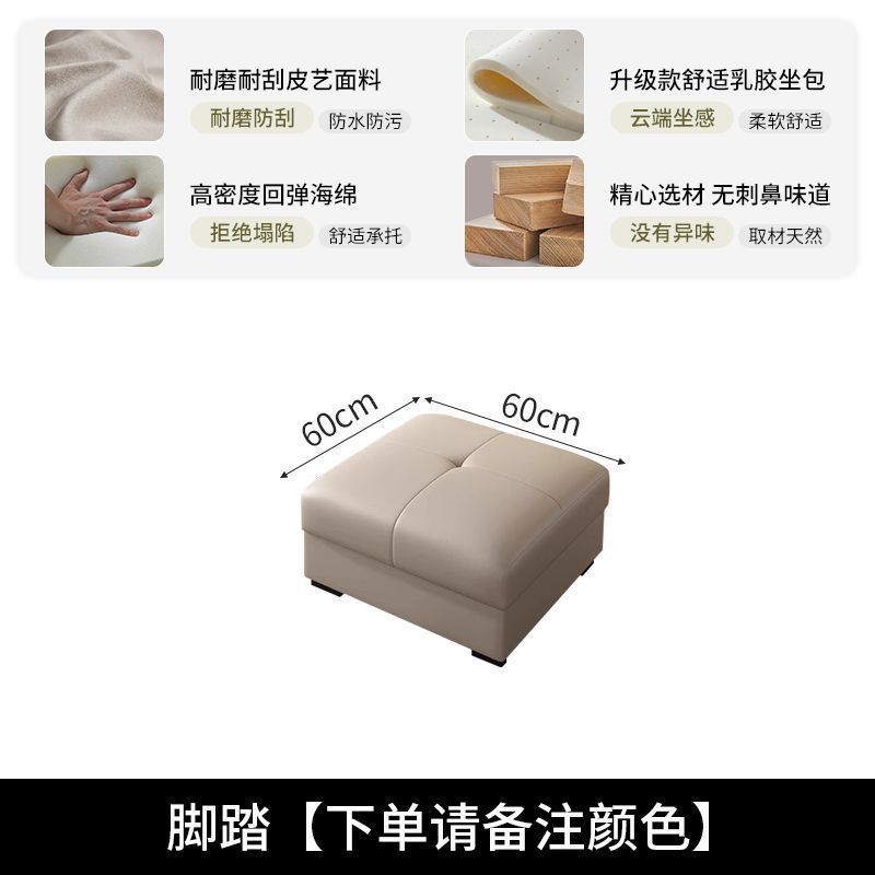 北欧真皮沙发客厅2025新款现代简约轻奢直排小户型头层牛皮艺沙发|undefined