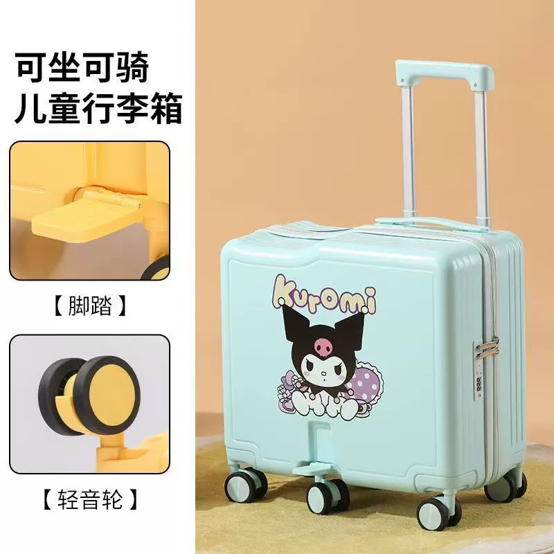 Durable suitcase with seat, increased thickness