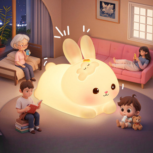 Girl's Gift: Wanhuo Rabbit 61 Night Light for Sleeping, Suitable for Girls, Children's Day Birthday Gift, Eye Companion Bedside