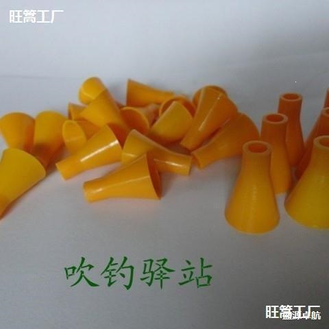 Plastic arrow nocks, tail vanes, arrow tips, stainless steel long painted shafts