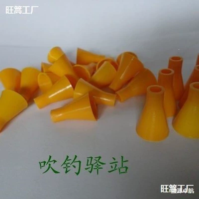 pieces, others, Motorcycle tail