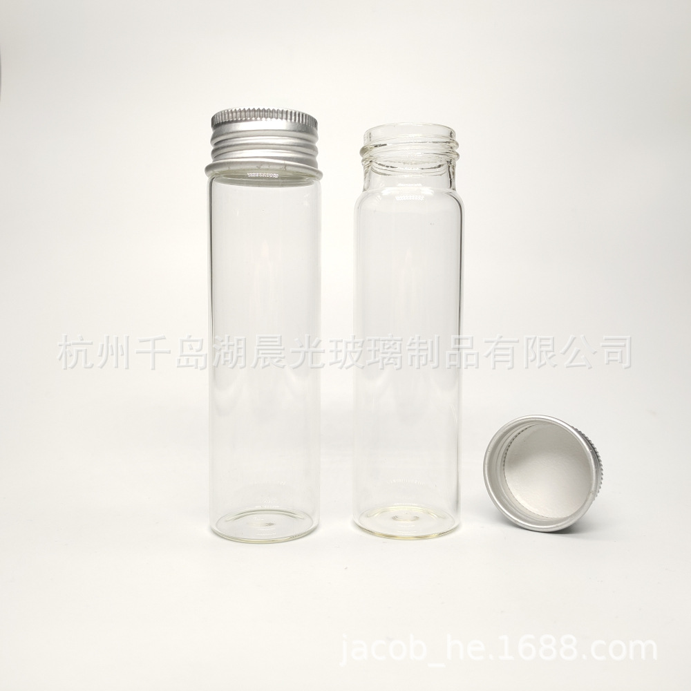 【现货低价供应】50ml 30x106mm玻璃瓶含金属卷边铝盖糖果巧克力