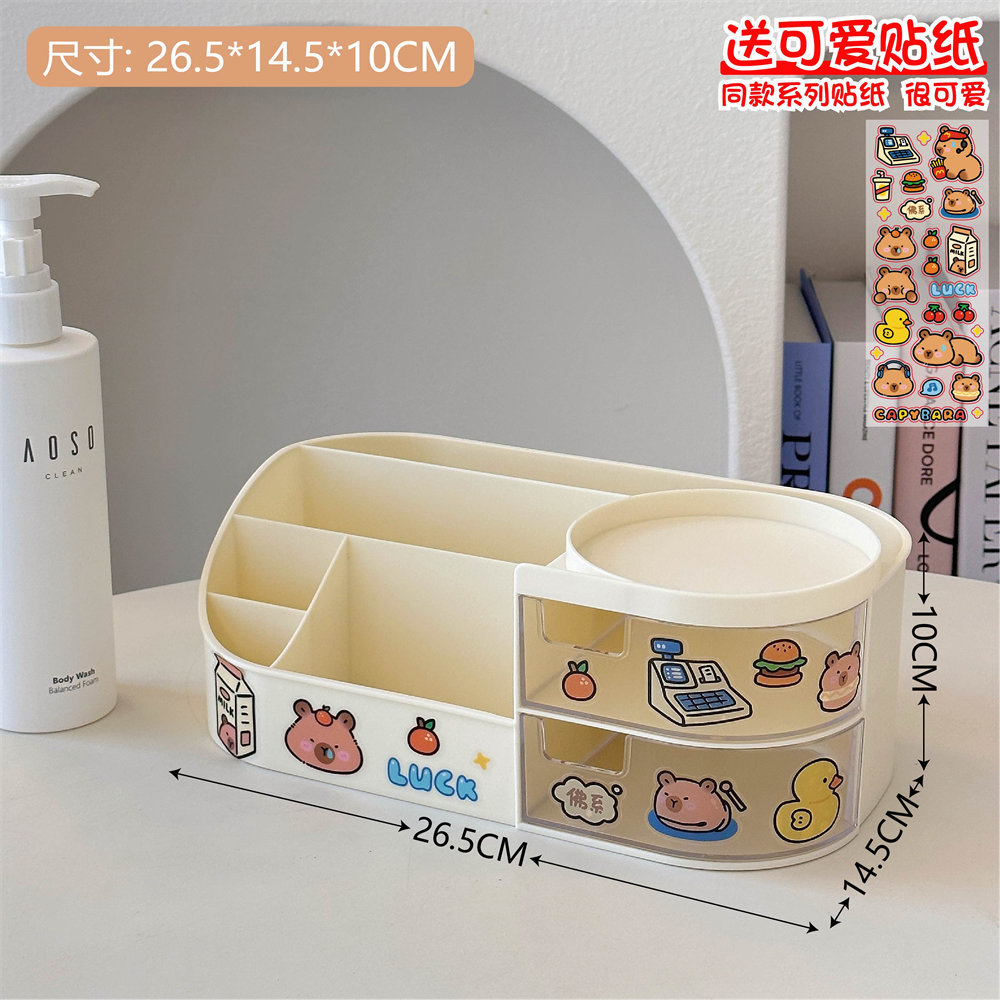 Caja de almacenamiento de cosméticos multifuncional tocador de escritorio espejo cosmético estante de cuidado de la piel caja de almacenamiento de lápiz labial al por mayor