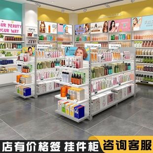 Ʒչʾ̈؛Ѝuչʾܵˮ̨ЍuowaƷչʾ