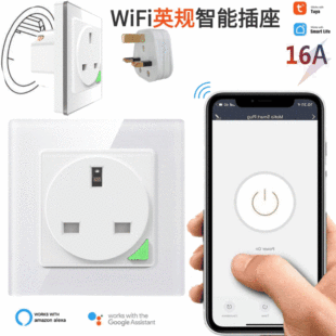 Alexa Smart Socket wifi mobile phone timer switch socket voice remote control smart home British Regulations UK