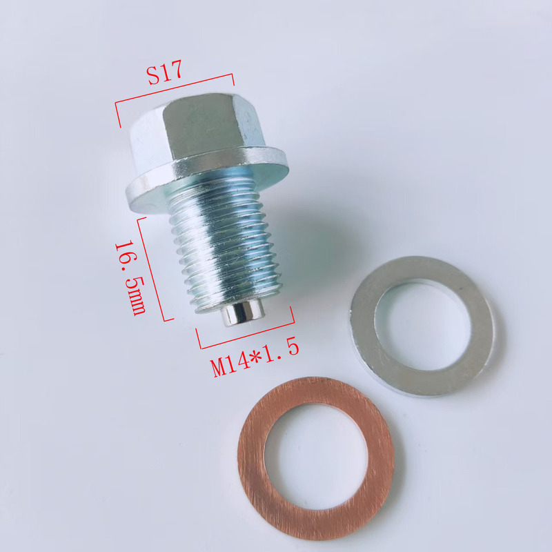 Suitable for Honda Changan Mitsubishi Hyundai Kia car oil pan magnetic bolt magnetized oil plug oil drain screw Suitable for Honda Changan Mitsubishi Hyundai Kia car oil pan magnetic bolt magnetized oil plug oil drain screw