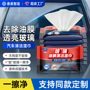 ��������܇������Ĥȥ�����܇��ǰ���L��������Ĥ����ϴ��܇��