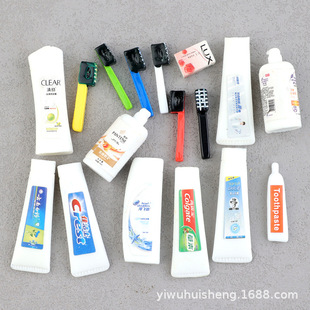 �������������������z�[��diy΢�s������ˢ�֙C����֬������l