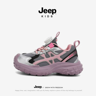 JeepŮͯЬ�����e����ͯЬ���o�ۃ�ͯЬ��2025�＾�¿�Ů���\��Ь