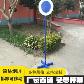 田径用品;足球训练用具;球柱、球架