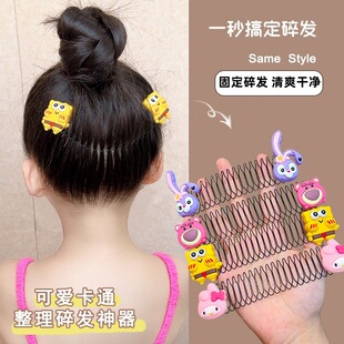 ��ͯ�l�AŮͯ������l���������ɐ�������l����X�ײ���l���^�