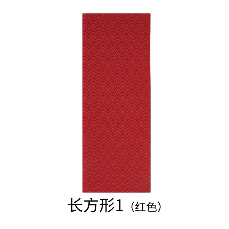 波浪纹防滑贴片高跟鞋鞋底防滑耐磨前掌后跟可裁剪防打滑贴|undefined