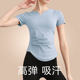 Modern Dance Clothing Practice Clothing Women's Top Professional Body Training Clothing Chinese Dance Art Examination Classical Dance Clothing suit
