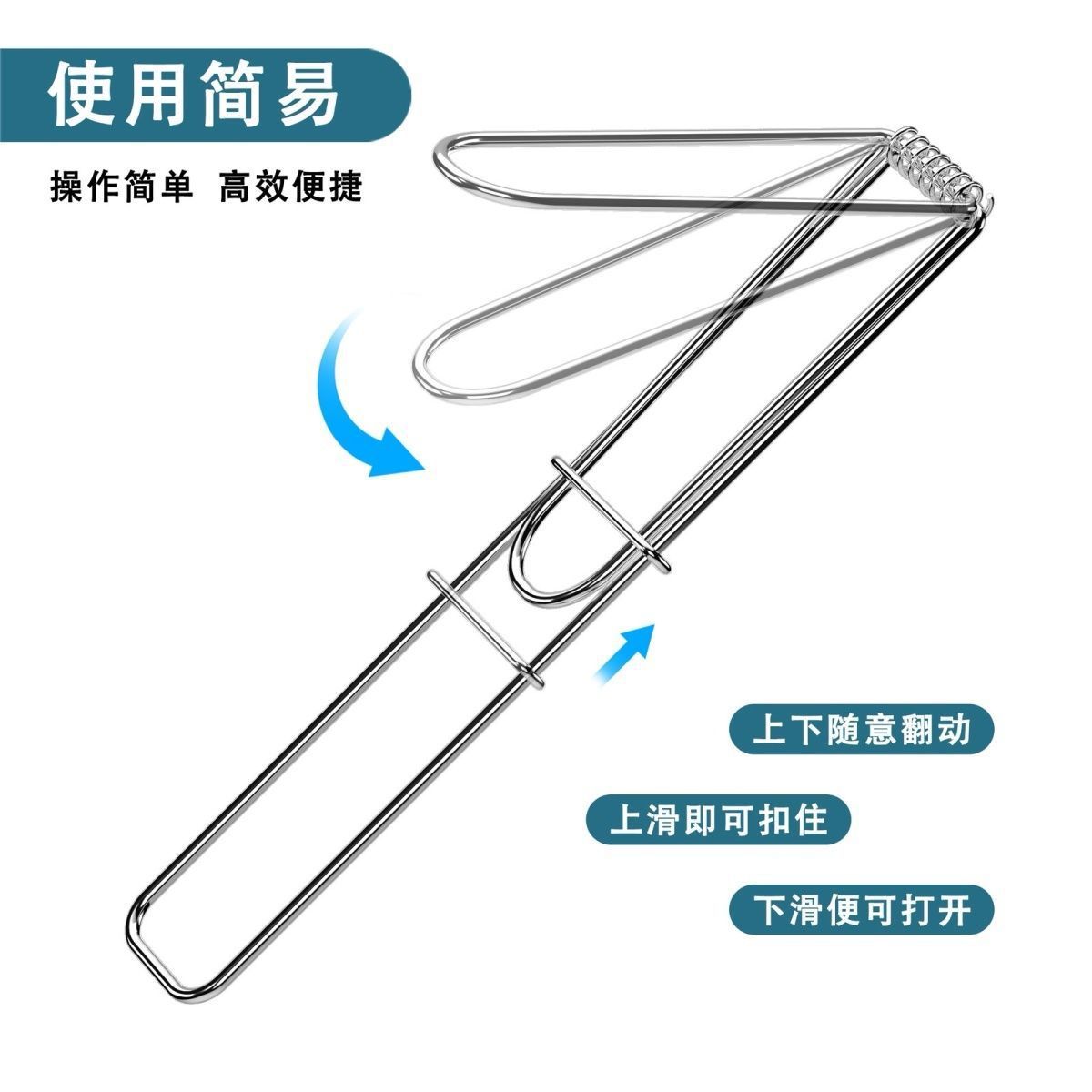 Thick Stainless Steel Barbecue Leek Tongs Wholesale Quick Food Preparation Commercial Camping Tools