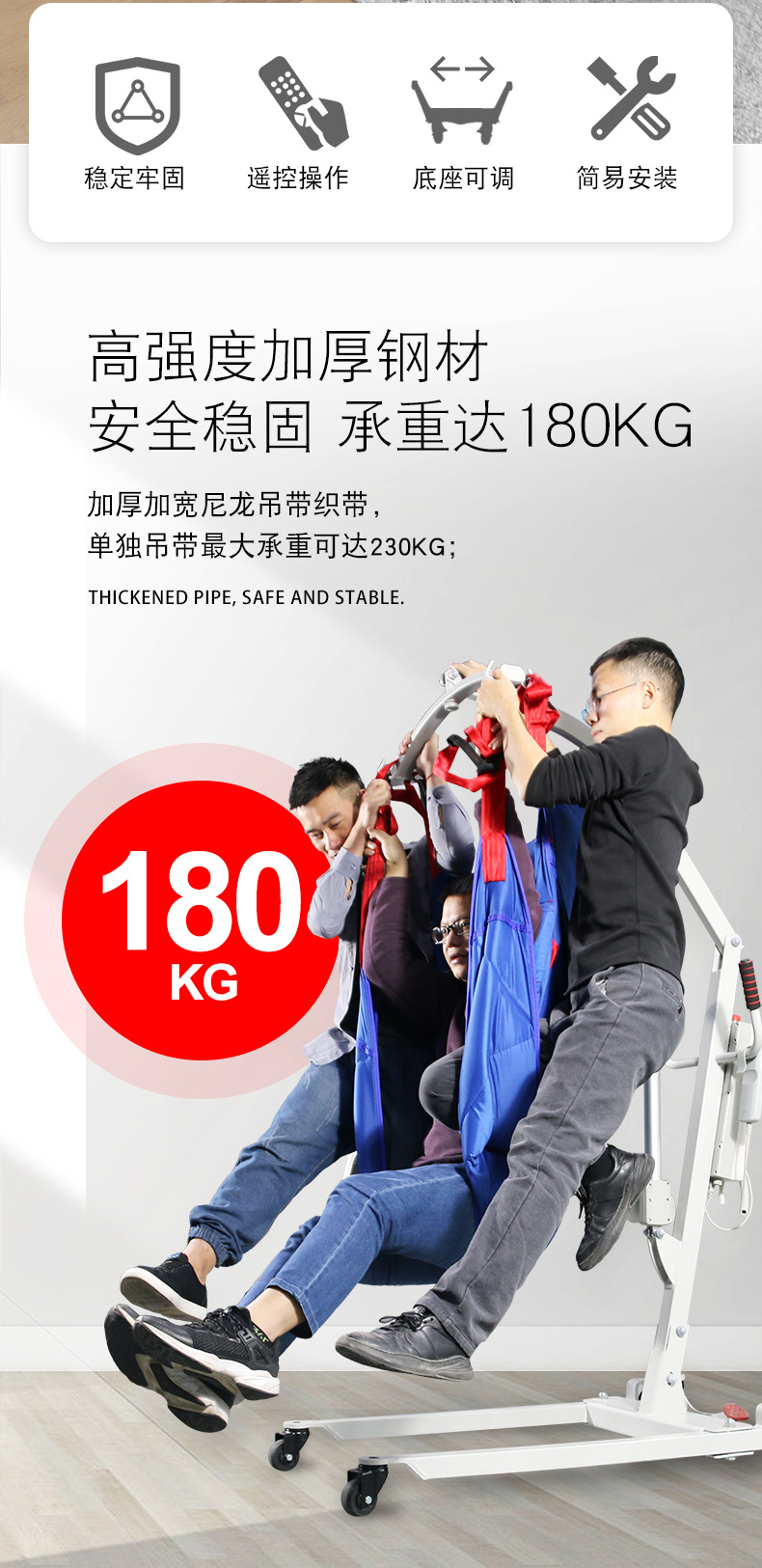 详情页_202208_白_03-02