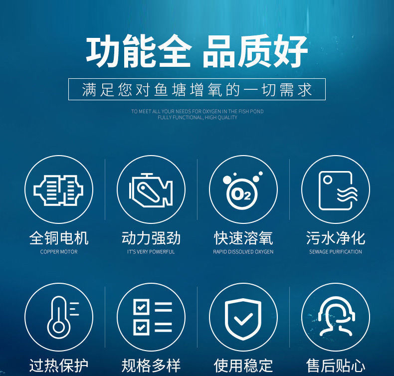 详情图04.jpg