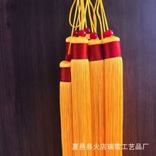 ���l�\��������Q�����ˮ���������̖���^������J��pvc��U