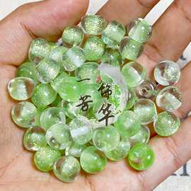 溏心苹安果珠串树脂散珠diy珠宝首饰配件服饰辅料纽扣梦幻高定色