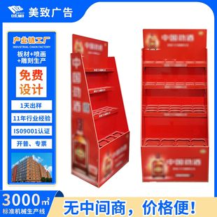 �VȪˮչʾ��ѩ����չʾ�������ˮ���؛�ܮaƷ��м�PVCչʾ��